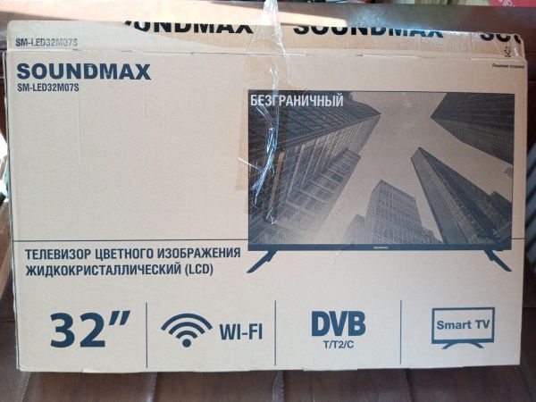 телевизор SoundMAX SM-LED32M07S в УсольеСибирское