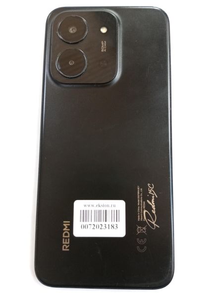 сотовый телефон Xiaomi Redmi 15C 8/256GB (25078RA3EY) Duos в УсольеСибирское