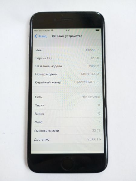 сотовый телефон Apple iPhone 6 32GB в УсольеСибирское