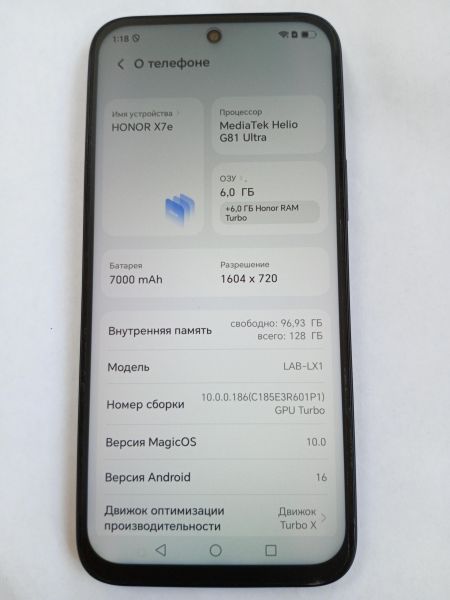 сотовый телефон Honor X7e 6/128GB (LAB-LX1) Duos в УсольеСибирское