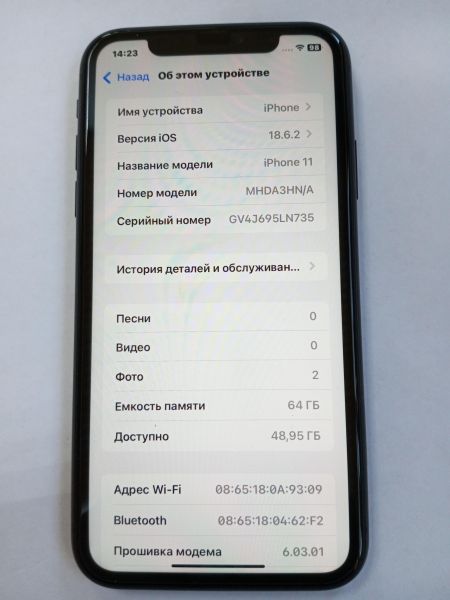 сотовый телефон Apple iPhone 11 64GB в УсольеСибирское