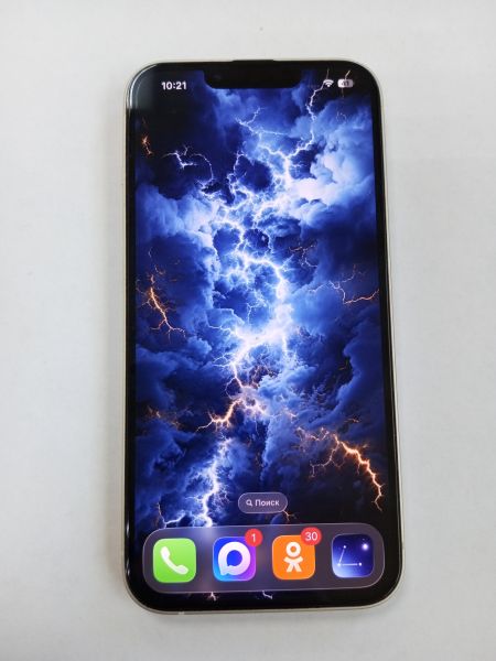 сотовый телефон Apple iPhone 13 128GB в Усолье-Сибирское
