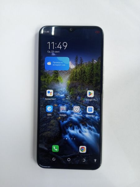 сотовый телефон TECNO Spark 8C (KG5n) Duos в Усолье-Сибирское