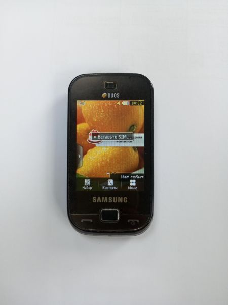 сотовый телефон Samsung B5722 Duos с СЗУ в Усолье-Сибирское