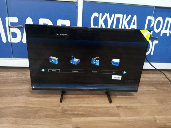 телевизор Aceline 24HEN2/W в Усолье-Сибирское