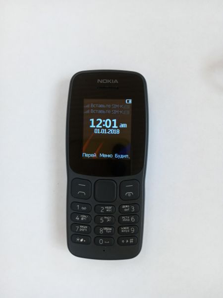 сотовый телефон Nokia 106 (TA-1114) Duos в Усолье-Сибирское