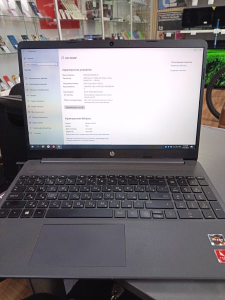 ноутбук HP 15s-eq0056ur 286X6EA в Усолье-Сибирское