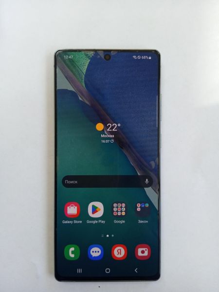 сотовый телефон Samsung Galaxy Note 20 8/256GB (N980F/DS) Duos в Усолье-Сибирское