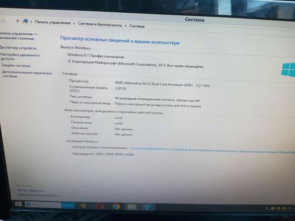 системный блок Сборка Athlon 64 X2 4200+, GeForce GT 630, 2GB RAM, 320GB HDD в Усолье-Сибирское