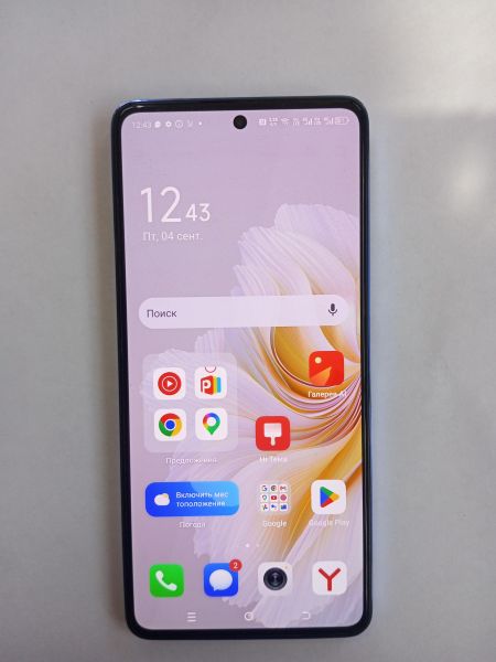 сотовый телефон TECNO Camon 20 Pro 8/256GB (CK7n) Duos в Усолье-Сибирское