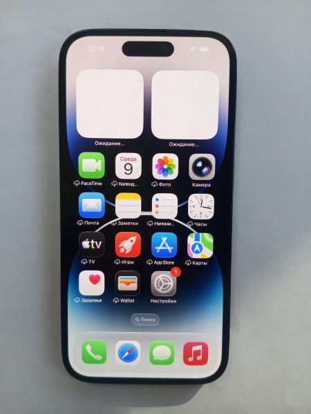 сотовый телефон Apple iPhone 14 Pro 256GB в Усолье-Сибирское