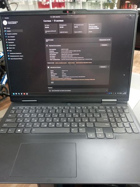 ноутбук Lenovo IdeaPad Gaming 3 16IAH7 82SA00FQRK в Усолье-Сибирское