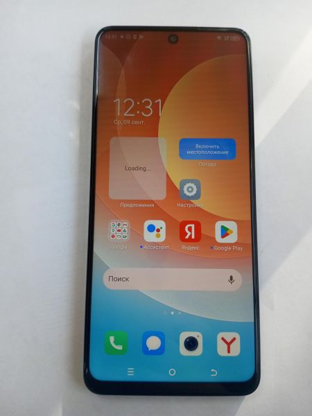 сотовый телефон TECNO Camon 19 Pro 8/128GB (CI8n) Duos в Усолье-Сибирское