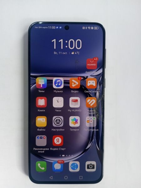 сотовый телефон Huawei P50 8/256GB (ABR-LX9) Duos в Усолье-Сибирское