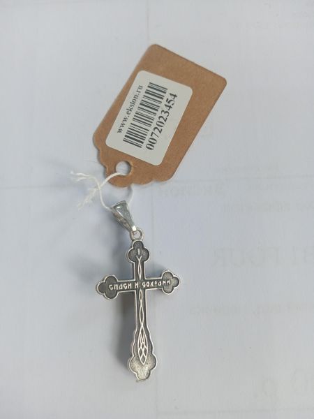 серебряный крест Крест серебро 925 5,92g, вес изделия 5.92g в Усолье-Сибирское