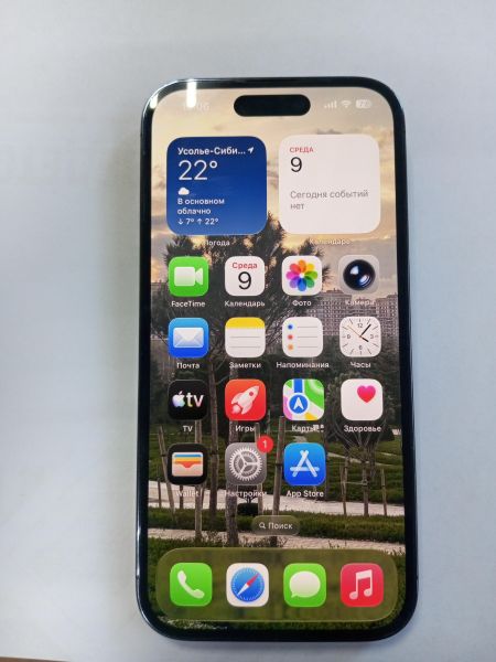 сотовый телефон Apple iPhone 14 Pro 256GB в Усолье-Сибирское