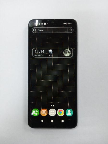 сотовый телефон Xiaomi Redmi A5 3/64GB (25028RN03A) Duos в Усолье-Сибирское