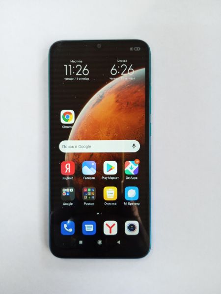 сотовый телефон Xiaomi Redmi 9C NFC 3/64GB (M2006C3MNG) Duos в Усолье-Сибирское
