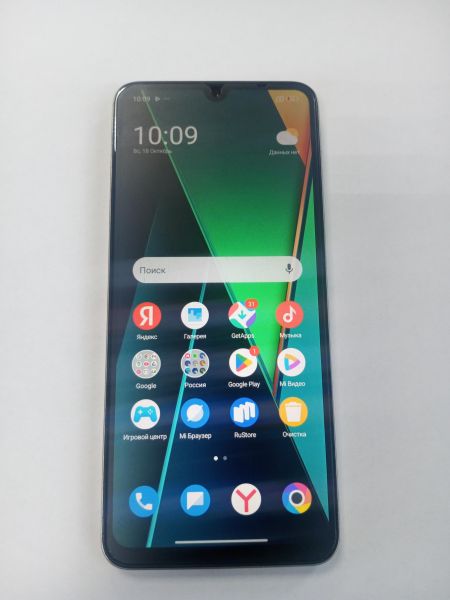 сотовый телефон POCO C75 6/128GB (2410FPCC5G) Duos в Усолье-Сибирское