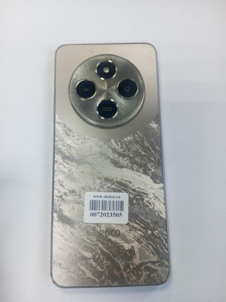 сотовый телефон POCO C75 6/128GB (2410FPCC5G) Duos в Усолье-Сибирское
