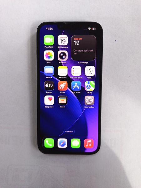 сотовый телефон Apple iPhone 13 128GB в Усолье-Сибирское