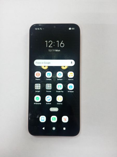 сотовый телефон Xiaomi Redmi 15C 4/256GB (25078RA3EY) Duos в Усолье-Сибирское