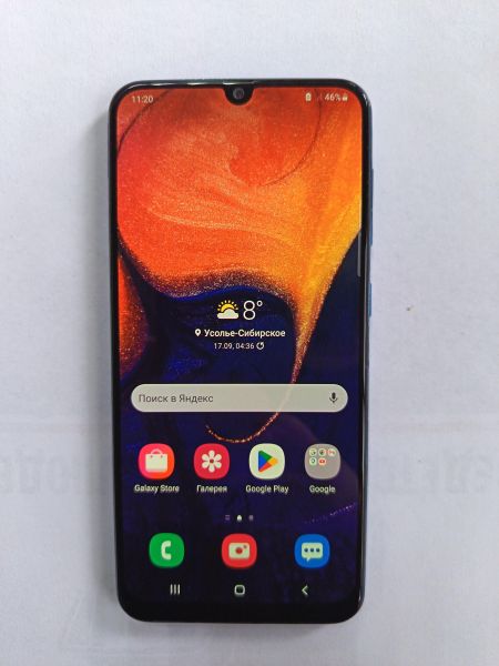 сотовый телефон Samsung Galaxy A50 2019 4/64GB (A505FN) Duos в Усолье-Сибирское