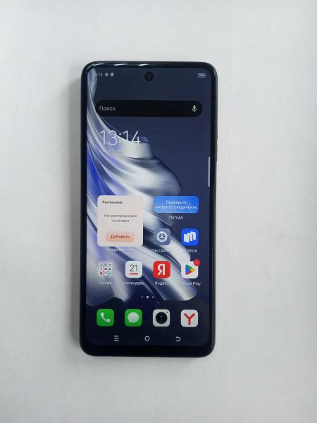 сотовый телефон TECNO Spark 20 8/128GB (KJ5n) Duos в Усолье-Сибирское