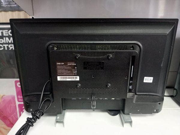 телевизор DEXP H24F7000E в Усолье-Сибирское