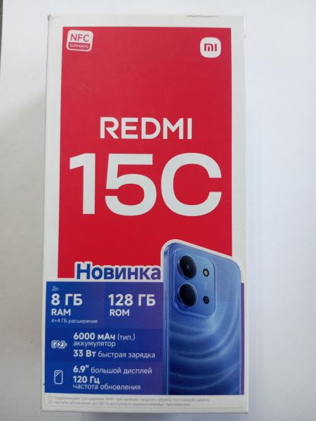 сотовый телефон Xiaomi Redmi 15C 4/128GB (25078RA3EY) Duos в Усолье-Сибирское