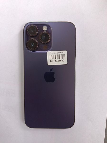 сотовый телефон Apple iPhone 14 Pro Max 256GB в Усолье-Сибирское