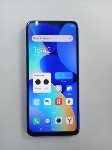 сотовый телефон TECNO Spark 10 4/128GB (KI5q) Duos в Усолье-Сибирское