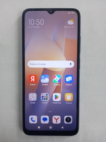 сотовый телефон Xiaomi Redmi 12C 3/64GB (22126RN91Y) Duos в Усолье-Сибирское