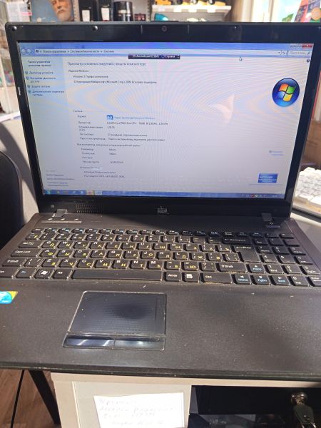 ноутбук DNS 119108 в Усолье-Сибирское