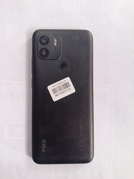 сотовый телефон POCO C51 2/64GB (2305EPCC4G) Duos в Усолье-Сибирское