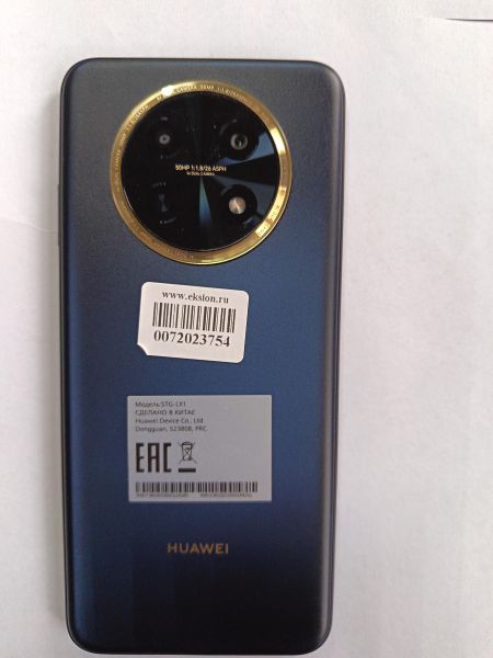 сотовый телефон Huawei Nova Y91 8/256GB (STG-LX1) Duos в Усолье-Сибирское