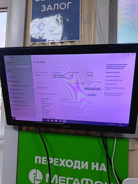 системный блок Сборка FX-8120, RX 580 2048SP, RAM 8 GB, HDD 1 TB в Усолье-Сибирское