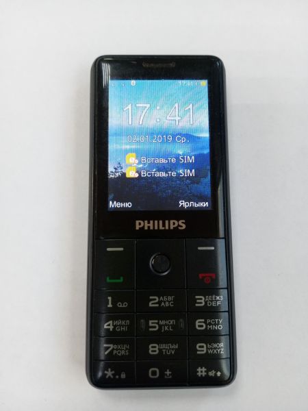 сотовый телефон Philips Xenium E169 Duos в Усолье-Сибирское