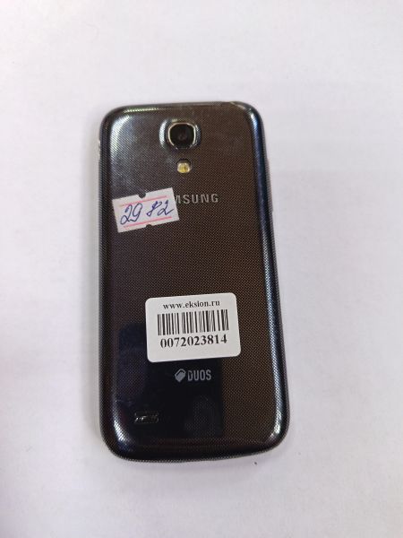 сотовый телефон Samsung Galaxy S4 mini (i9192) Duos в Усолье-Сибирское