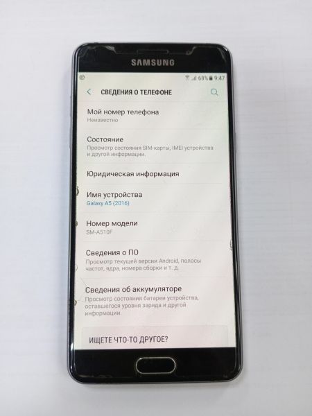 сотовый телефон Samsung Galaxy A5 2016 2/16GB (A510F) Duos в Усолье-Сибирское