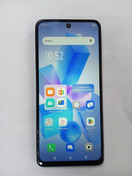 сотовый телефон Infinix Hot 40 Pro 8/256GB (X6837) Duos в Усолье-Сибирское
