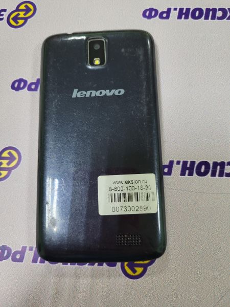 Купить Lenovo A328 Duos в Иркутск за 199 руб.