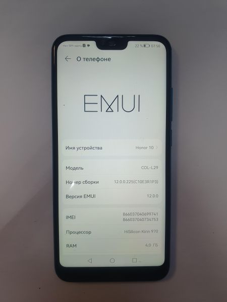 Купить Honor 10 4/128GB (COL-L29) Duos в Иркутск за 4500 руб.