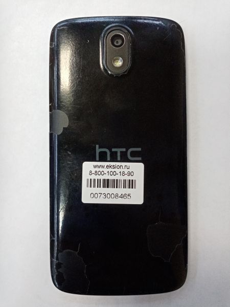 Купить HTC Desire 526G Duos в Усолье-Сибирское за 699 руб.