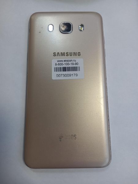 Купить Samsung Galaxy J7 2016 2/16GB (J710FN) Duos в Усолье-Сибирское за 649 руб.
