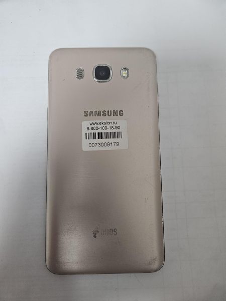 Купить Samsung Galaxy J7 2016 2/16GB (J710FN) Duos в Иркутск за 199 руб.