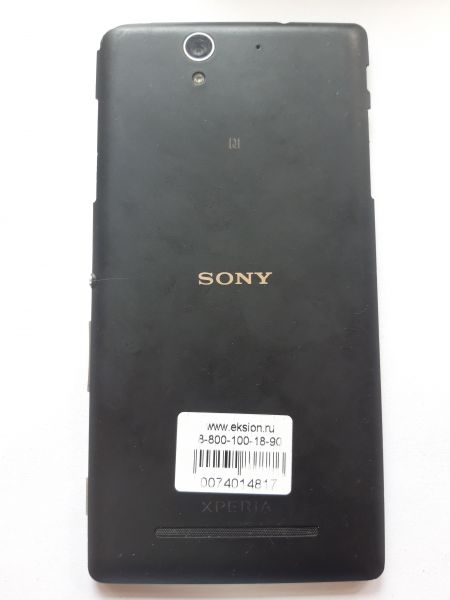 Купить Sony Xperia C3 (D2533) в Усолье-Сибирское за 1399 руб.
