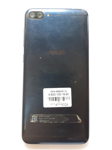 Купить ASUS ZenFone 4 Max 2/16GB (ZC520KL) Duos в Усолье-Сибирское за 2499 руб.