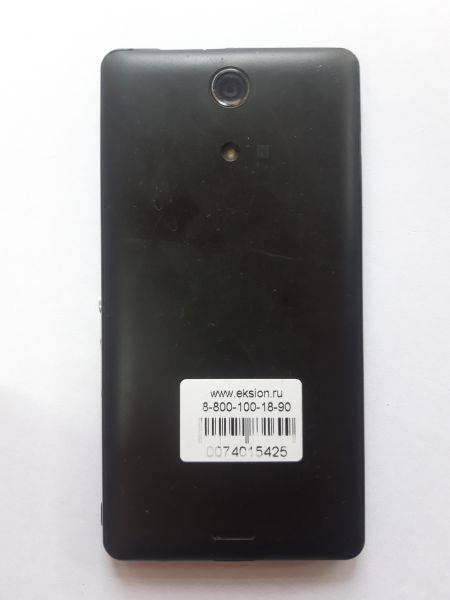 Купить Sony Xperia ZR (C5503) в Усолье-Сибирское за 1399 руб.