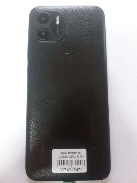 Купить Xiaomi Redmi A1+ 2/32GB (220733SFG) Duos в Усолье-Сибирское за 2699 руб.